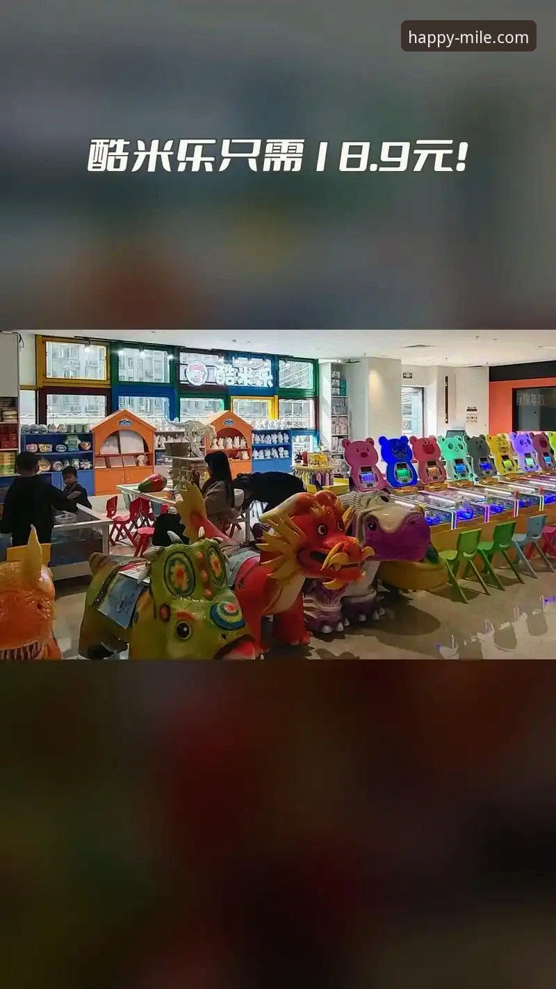 米乐M6体育投注 米乐体育平台深度评测:一站式体育娱乐体验究竟如何?